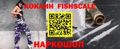 таблы Ачхой-Мартан
