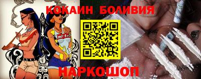 таблы Ачхой-Мартан