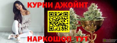 кокаин Бердск