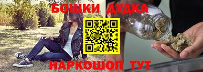 ешки Баксан