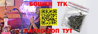 ешки Баксан