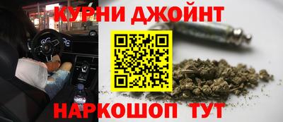 ешки Баксан