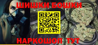 таблы Ачхой-Мартан