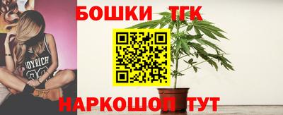 ешки Баксан