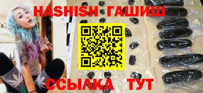 ешки Баксан
