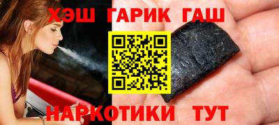 ешки Баксан