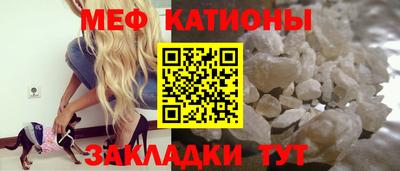 ешки Баксан