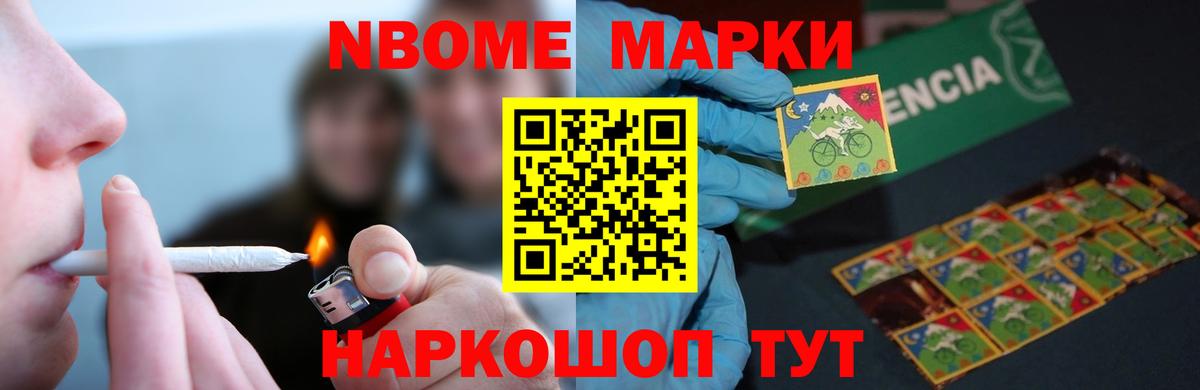 Бузулук  ЛСД экстази  Вход с VPN  ЛСД экстази кислота  Лсд 25 экстази ecstasy 